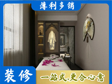 北京市密云装修公司30.jpg