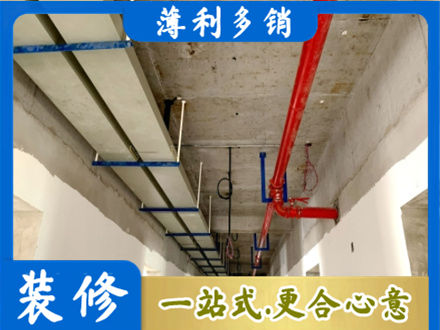 北京市密云水电工程安装