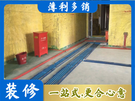 北京市密云水电工程设计
