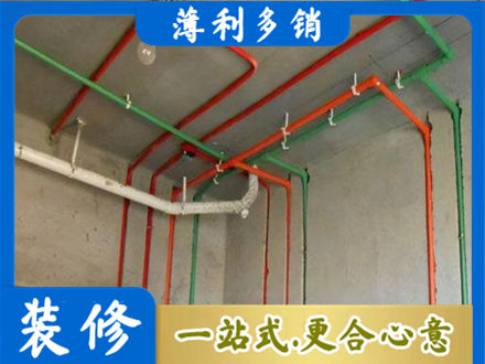 北京市密云水电设计