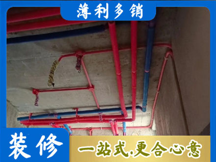 北京市密云本地水电施工