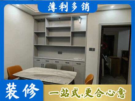 北京市密云定制衣柜鞋柜餐边柜3.jpg