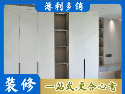北京市密云定制衣柜鞋柜餐边柜8.jpg