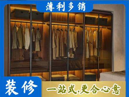 北京市密云定制衣柜鞋柜餐边柜10.jpg