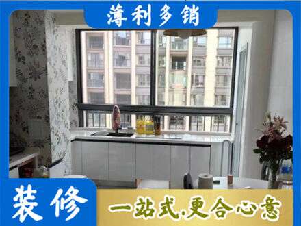北京市密云定制衣柜鞋柜餐边柜23.jpg