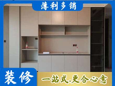 北京市密云定制衣柜鞋柜餐边柜22.jpg