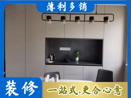 北京市密云定制衣柜鞋柜餐边柜25.jpg