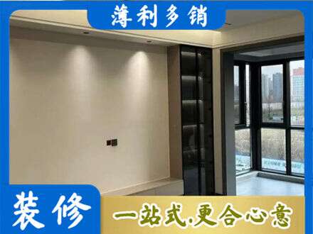 北京市密云定制衣柜鞋柜餐边柜26.jpg