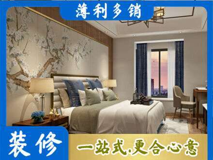 北京市密云主卧刷艺术漆