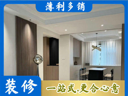 北京市密云本地餐厅家具安装
