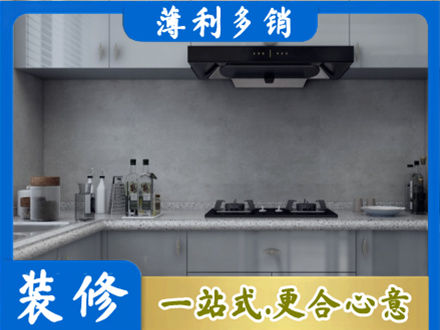 北京市密云本地厨房家具定制